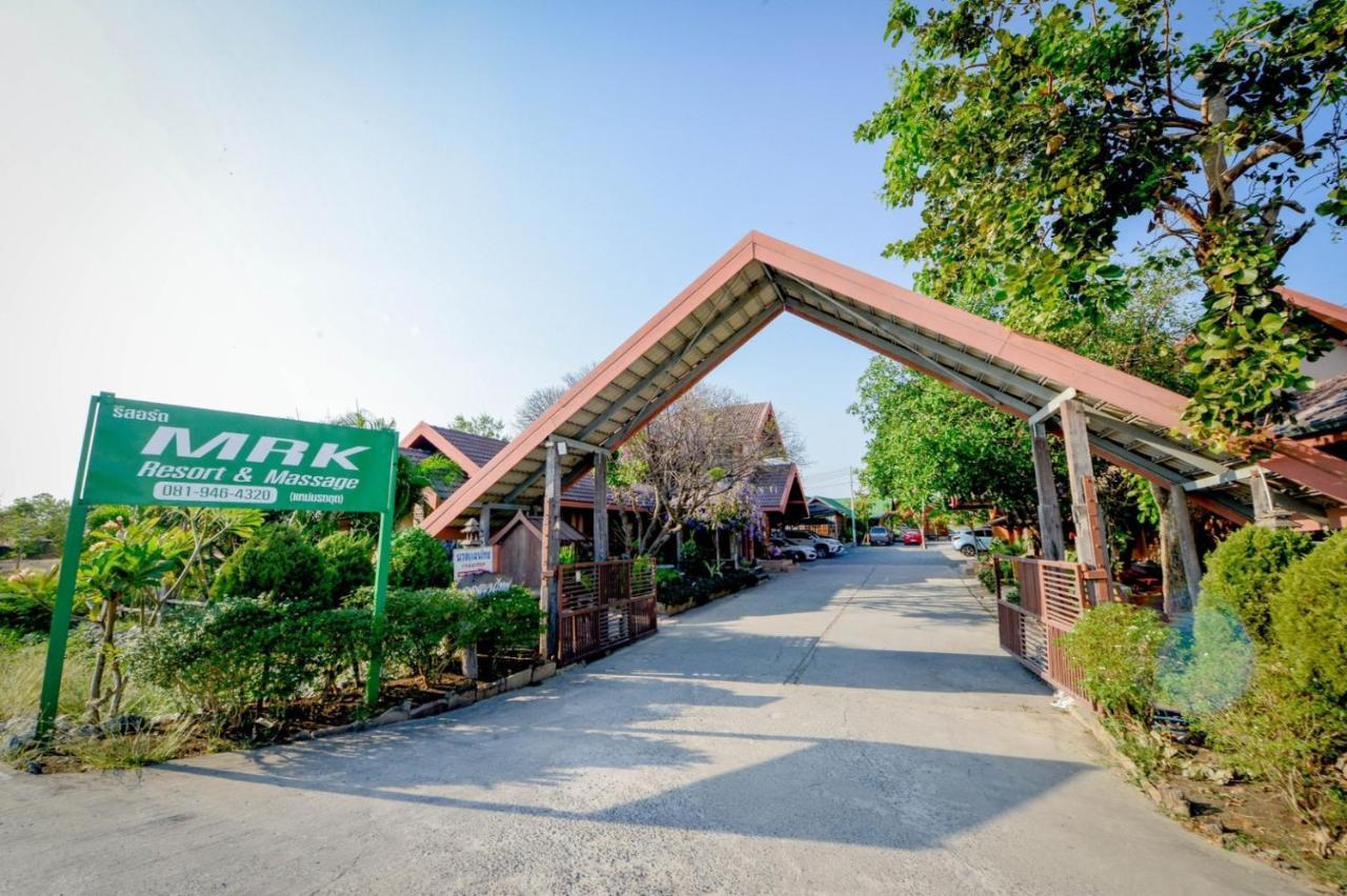 Mrk Resort & Massage Lop Buri Eksteriør billede