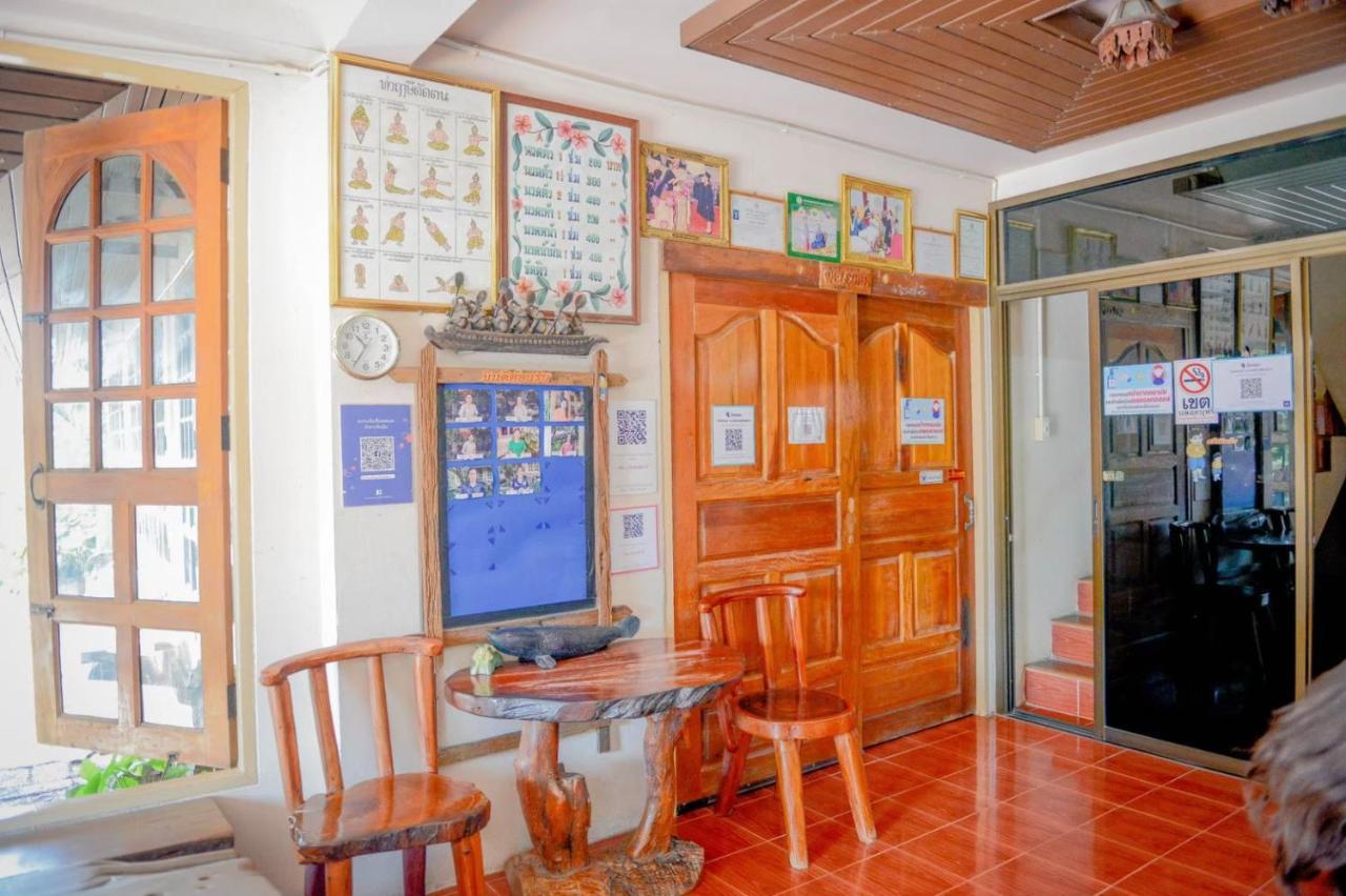 Mrk Resort & Massage Lop Buri Eksteriør billede