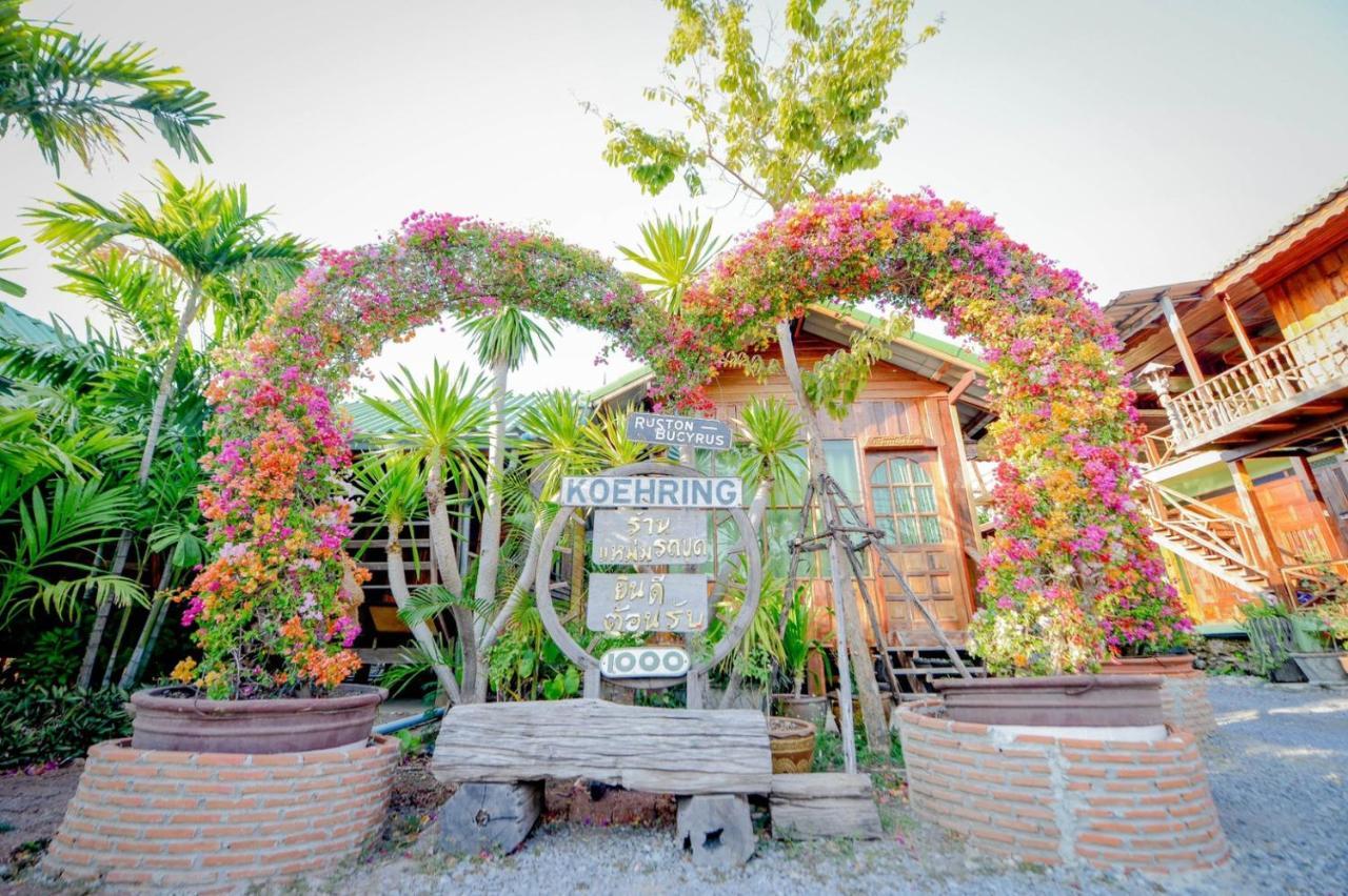 Mrk Resort & Massage Lop Buri Eksteriør billede
