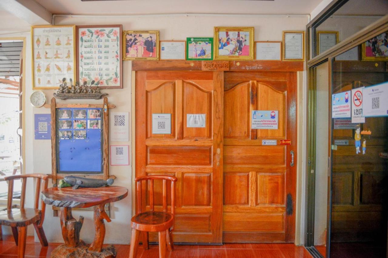 Mrk Resort & Massage Lop Buri Eksteriør billede