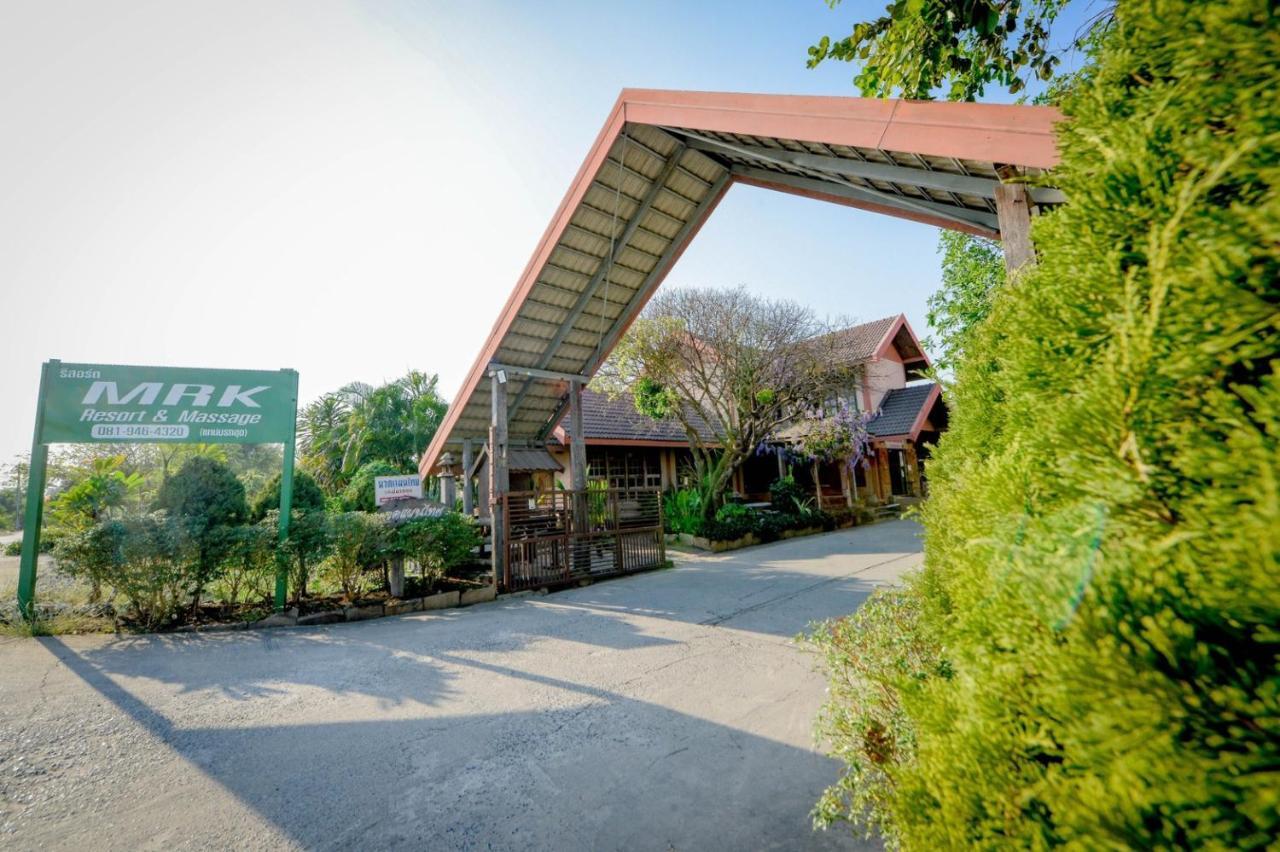 Mrk Resort & Massage Lop Buri Eksteriør billede